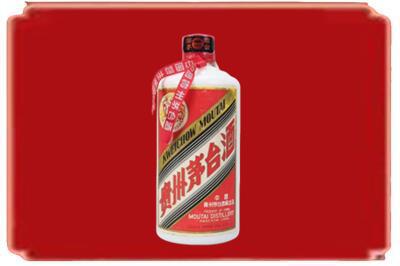 长治烟酒回收老茅台.jpg